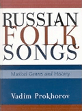 Russian Folk Songs